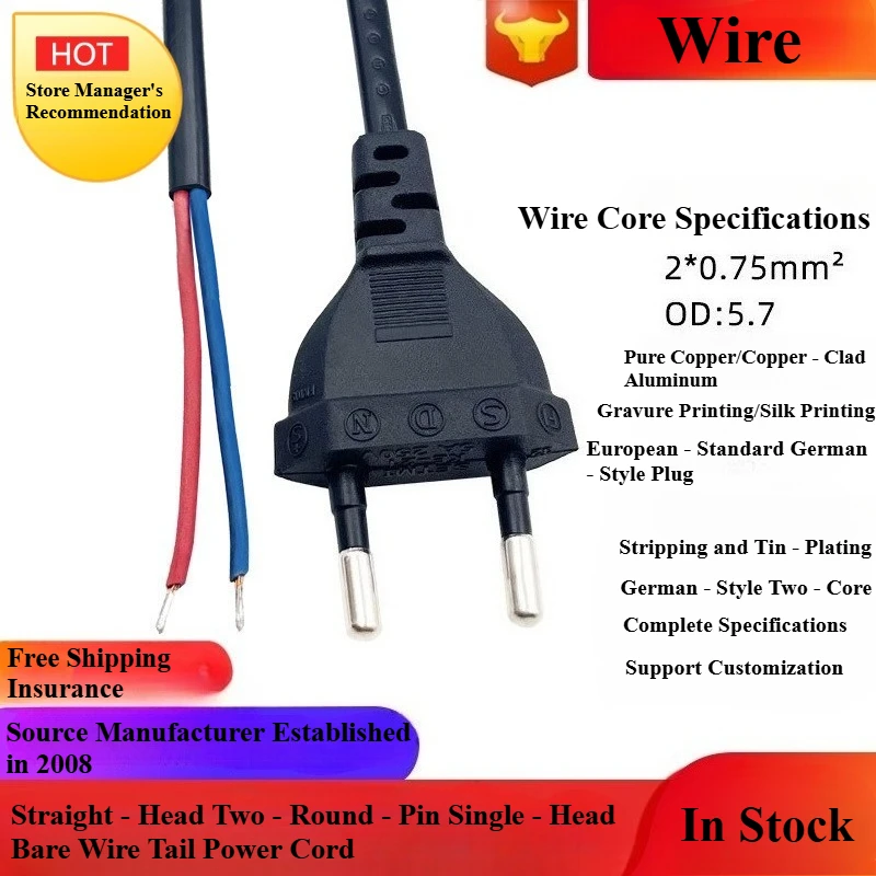Power Cable Plug C7…