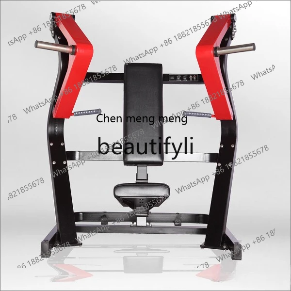 Cadre de poussée de position assise, équipement d'entraînement musculaire pectoral, type de pièce suspendue, équipement de fitness