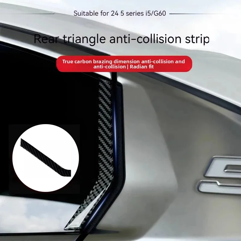 

﻿ For 24 BMW 5 Series i5 G60 2PCS Car Rear Window Protective Strip Real Carbon Fiber Rear Window Anti-collision Trim Strips