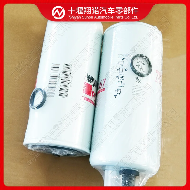 suitable-for-dongfeng-cummins-engine-assembly-diesel-filter-fs1067