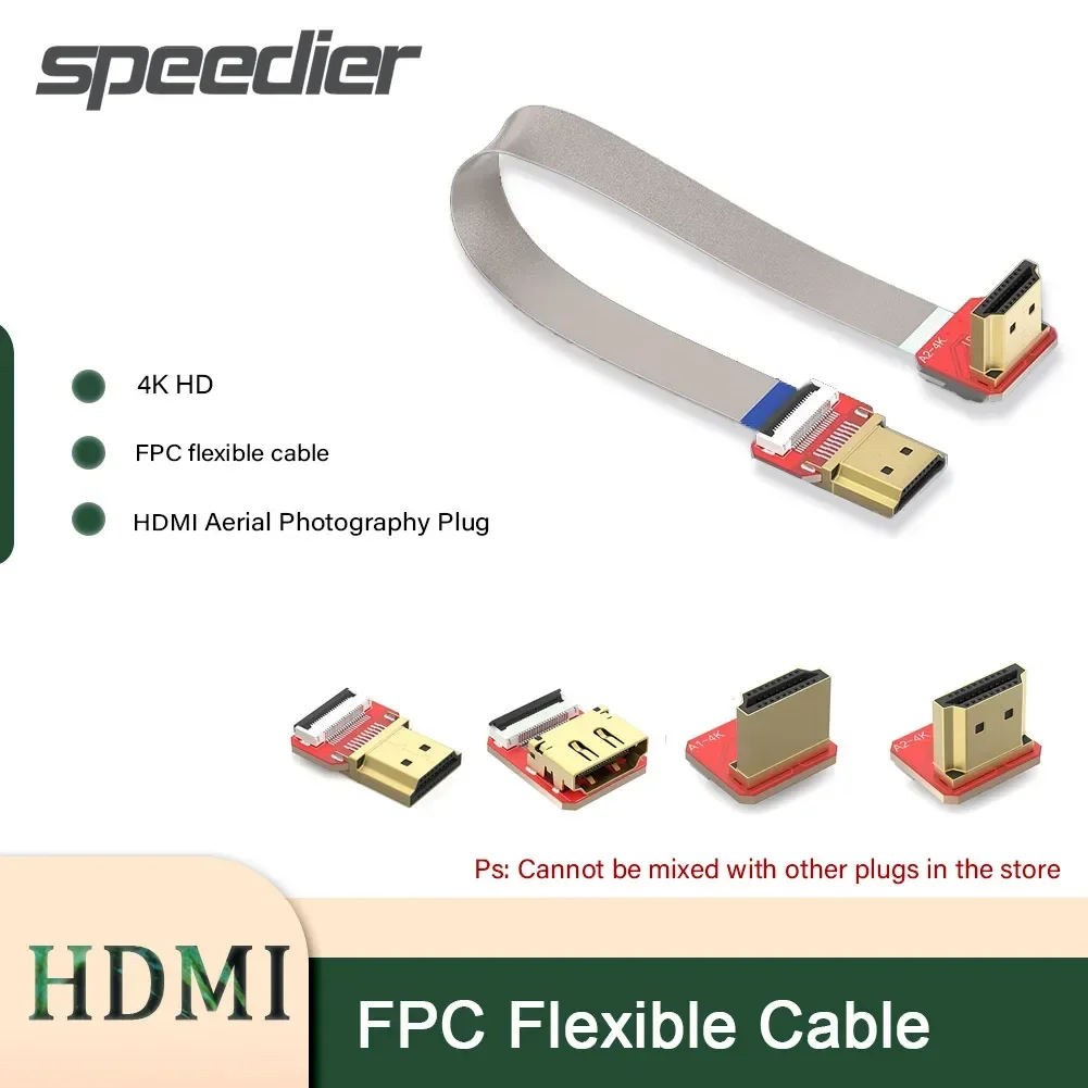 Suitable for Standard HDMI Cable 4K HDTV Ultra-thin Elbow FPC 20P FPV Aerial Photograph Shielded FFC Cable Male Female Connector