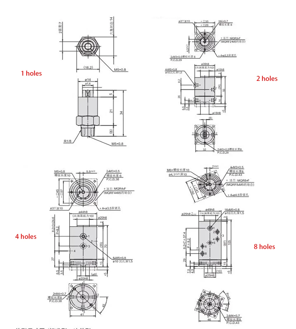 SMC Type High-Speed Pneumatic Rotary Joint, 360-Degree Slip Ring Multi-Way Joint MQRF