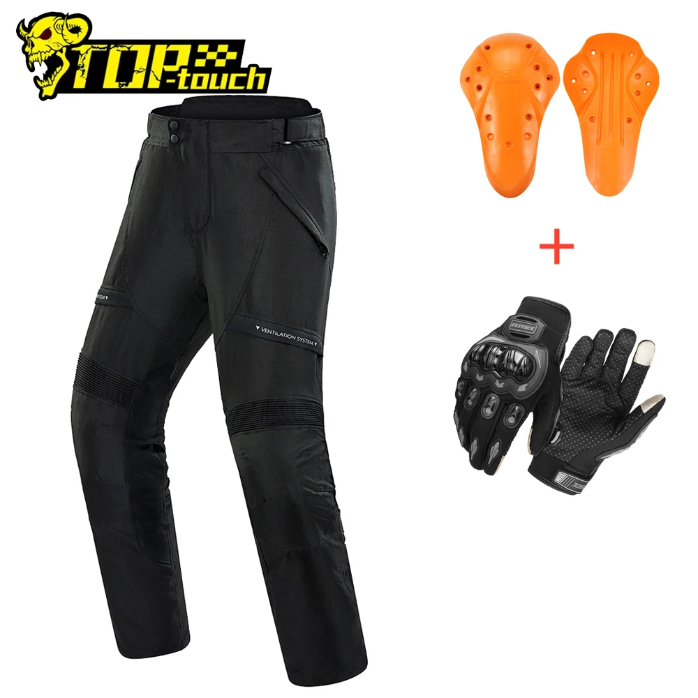 

Мотоциклетные штаны Four Seasons, уличные мотоциклетные штаны, ветрозащитные, теплые, с защитным снаряжением, износостойкие подарочные перчатки