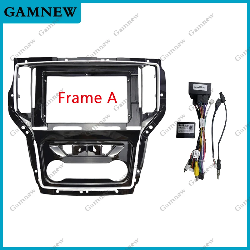 10 Inch Car Fascia Frame Adapter Canbus Box Android Radio Dash Fitting Panel Kit For Roewe RX5 2016-2020