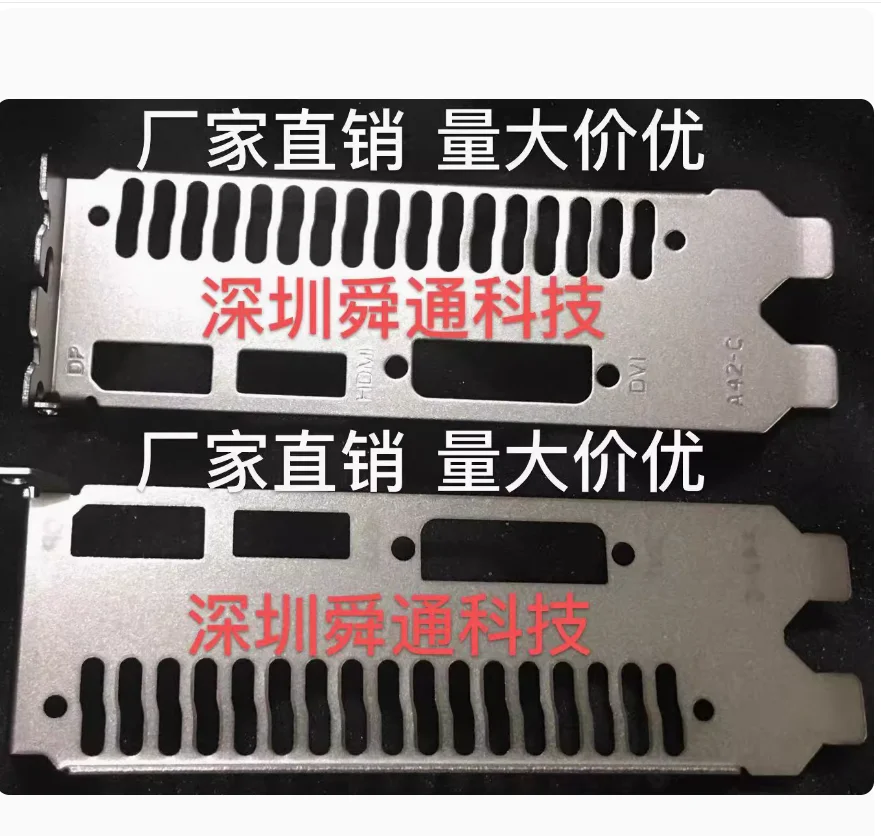 

IO I/O Shield Back Plate BackPlate BackPlates Blende Bracket For RX 550 4G A42-C