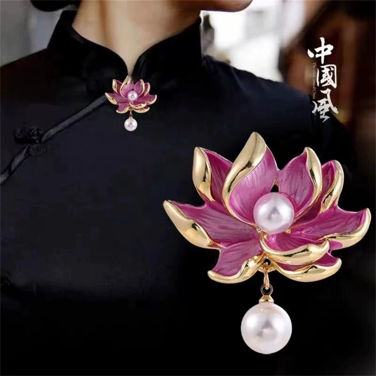 Retro-Lotus-Brosche im chinesischen Stil, elegante romantische Anstecknadel, Cheongsam-Anzug, Schmuck, Accessoires, Party, Festival, Charm, Trend, Geschenk