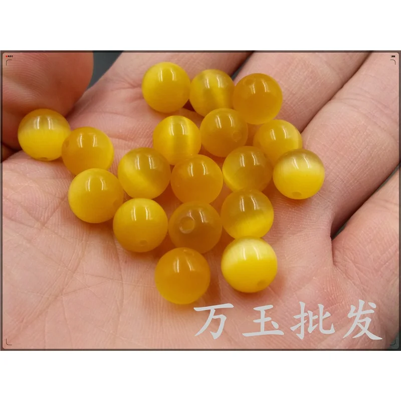 Factory Wholesale Ice-like Yellow Opal Loose round Beads DIYOrnament Accessories Scattered Beads