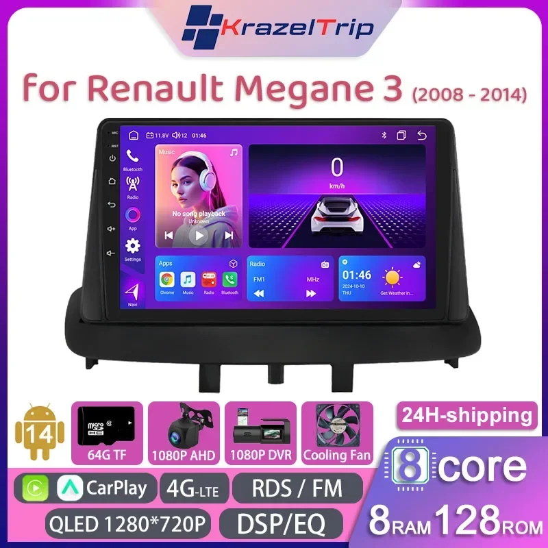 

8 Core Car Radio Stereo for Renault Megane 3 2008 - 2014 Carplay Android Auto QLED GPS Autoradio 4G DSP RDS Video Player FM AM