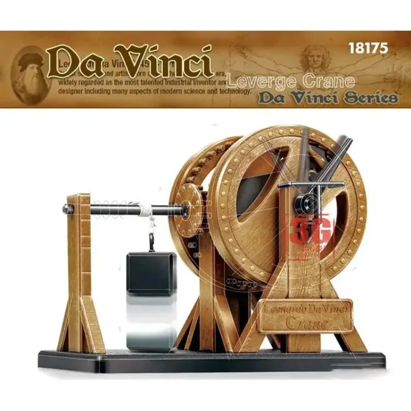 Plastic Model Kit  Academy Da Vinci Science Series  Lever Crane Glue-free and movable 18175 Scale