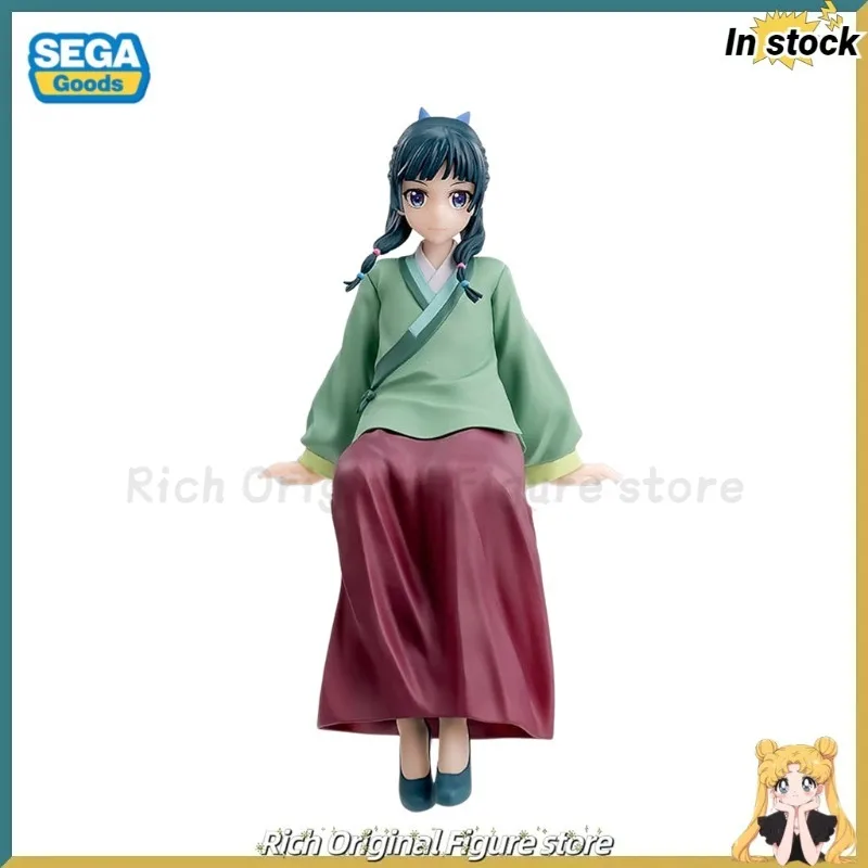 

【In Stock】 Original PM Chokonose Figure The Apothecary Diaries Maomao Models Ornaments Animation Figures Collection