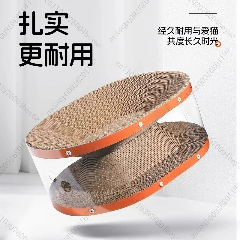 Cat scratching board   nest tunnel toy cat drilling artifact multi-functional  channel nest