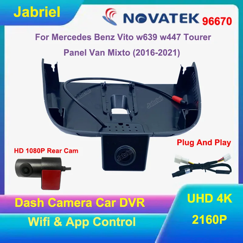 

UHD 4K 2160P Car DVR Dash Cam For Mercedes Benz Vito w639 w447 Tourer Panel Van Mixto (2016-2021) Video Recorder Plug And Play