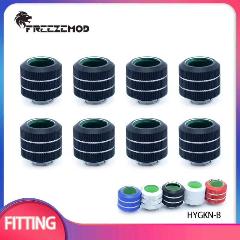 

FREEZEMOD 8PCS/Lot Anti-off Hard Tube Fitting Adapter Hand Compression G1/4 Torque for OD12/14/16mm Pipe Connection Water Cooler