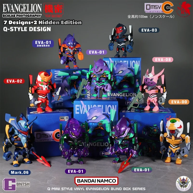

Новая горячая распродажа, оригинальная глухая коробка Bandai EVA New Century, модная Eva Unit-01 Q Edition, игрушки для друзей, праздничные подарки