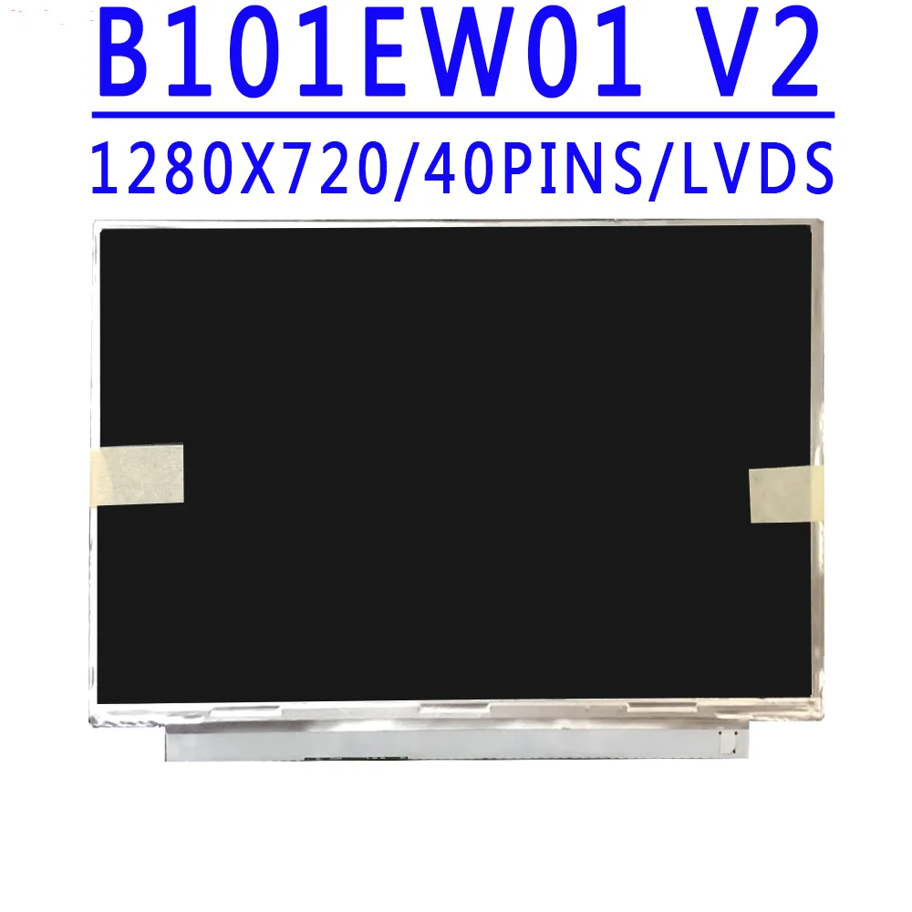 B101EW01 V.0 B101EW01 V.1 B101EW01 V.2 B101EW01 V0 V1 B101EW01 V2 10.1