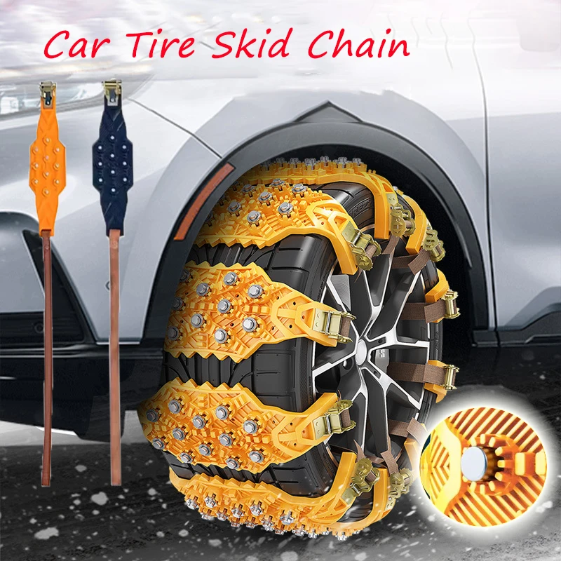 

Car Tire Anti-skid Chain Crawler Cowl Tie Off-road SUV Universal Tire Steel Studs Anti-skid Chain High Density Anti-skidGranules