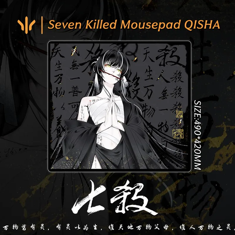 

Seven Kill Esports Black Mouse Pad Slimflex Xsoft More Controllable Japanese Witches Mousemats New Product Anime Pc Gamer Gifts