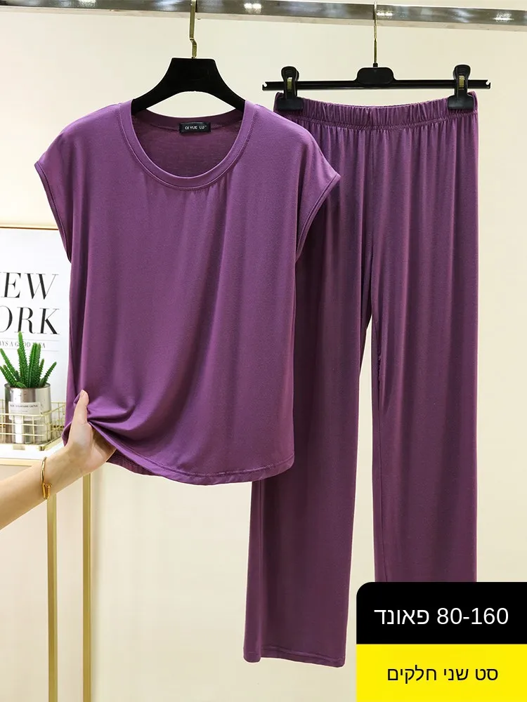 

Modal Home Clothes Set Women Summer Thin Sleeveless T-shirt Long Pants Casual Large Size round Neck Sleepwear Two-piece Set