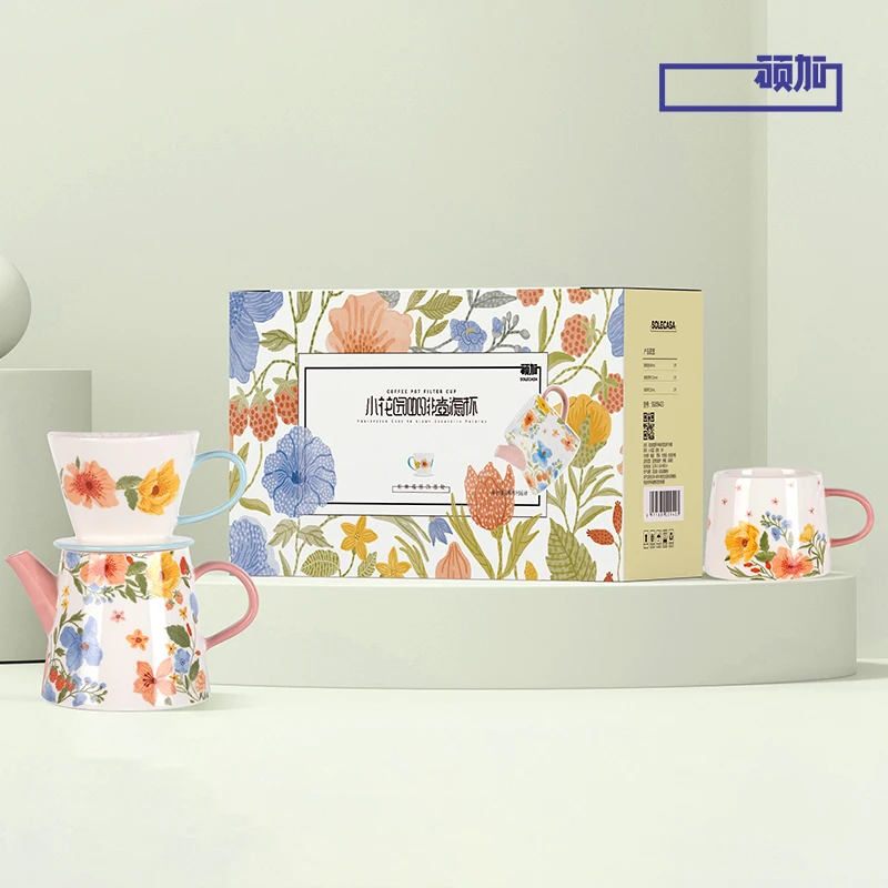 uoxiang Cerc Hand-Poured Coffee Pot Set Filter Cup Home Use INS Sli Coffee Filtering Cup Premium Gift Box