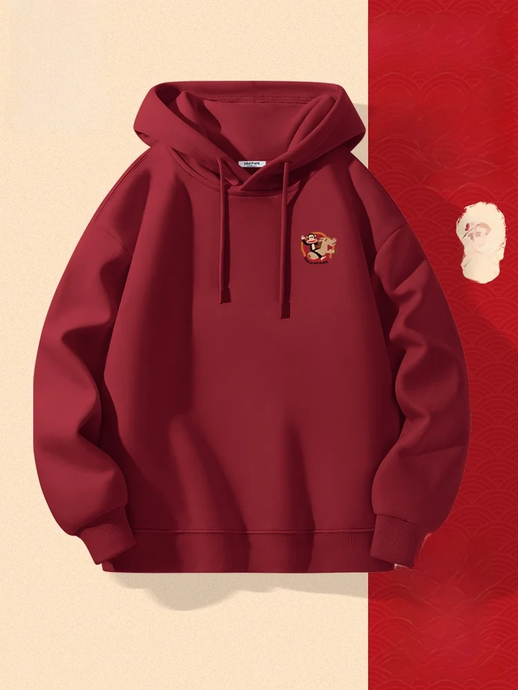 

Fce Lined Red Hoodie Men's Winter Casual Wear Year Couple's Clothes Traditional Chinese Zodiac Design