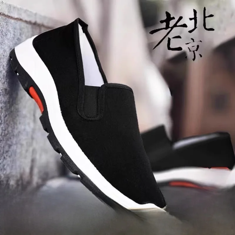 Beijing Men's Cloth Shoes Anti-slip Breathable Wear-resistant Work Soft Bottom Labor Protection Casual Sports Shoes