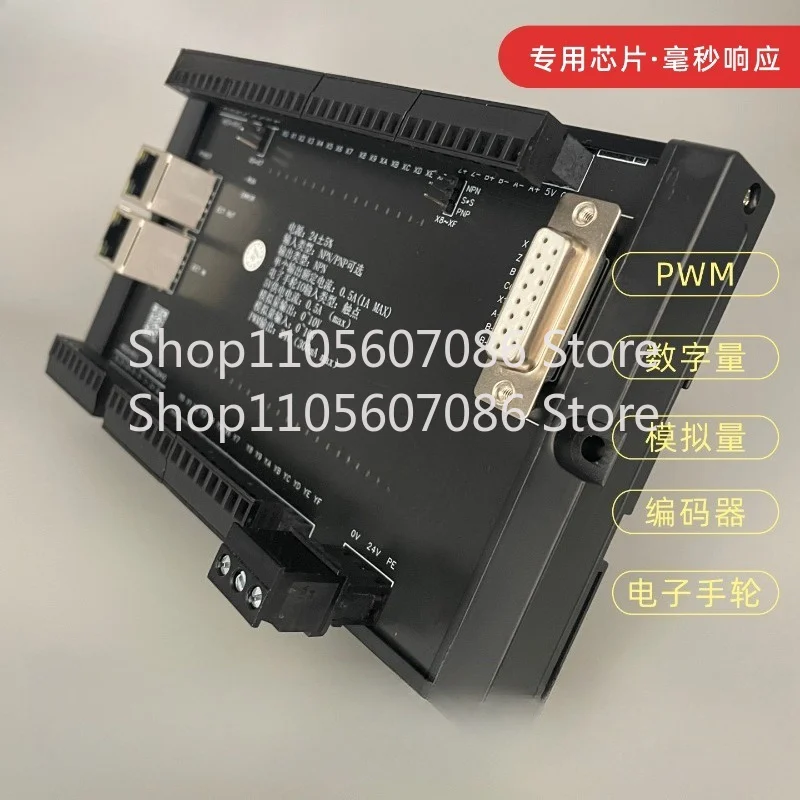Suitable for Ethercat IO Module Support Digital Analog Input and Output Electronic Handwheel Support Linuxcnc