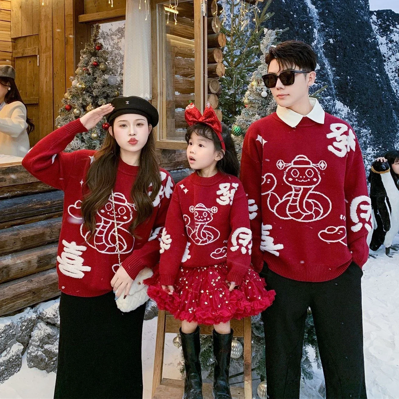 

New Year Matching Family Red Chinese Sweater Father Mother and Daughter Son Snake Knit Jumper Christmas Infant Baby Knit Romper