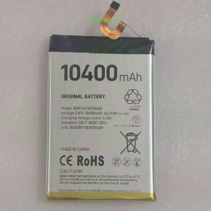 

BAT24F1SE10400 10400 мАч 3,87 В Аккумуляторные тапочки