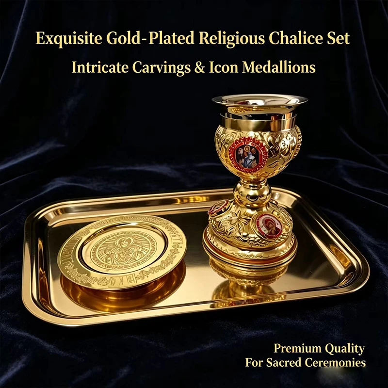 New 2026 Embossed Gold Plated Communion Chalice and Paten Set for Christian Orthodox Altar Liturgy and Holy Communion Use Gift