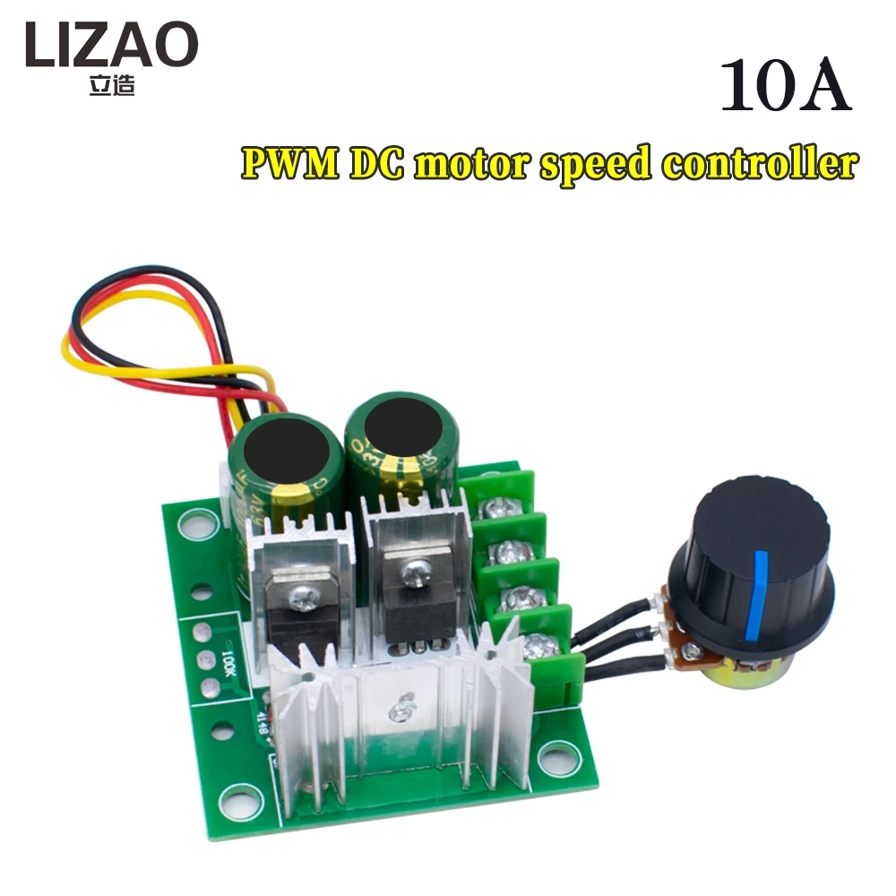 PWM DC motor governor pump 12V-40V stepless speed regulation switch module 10A external potentiometer