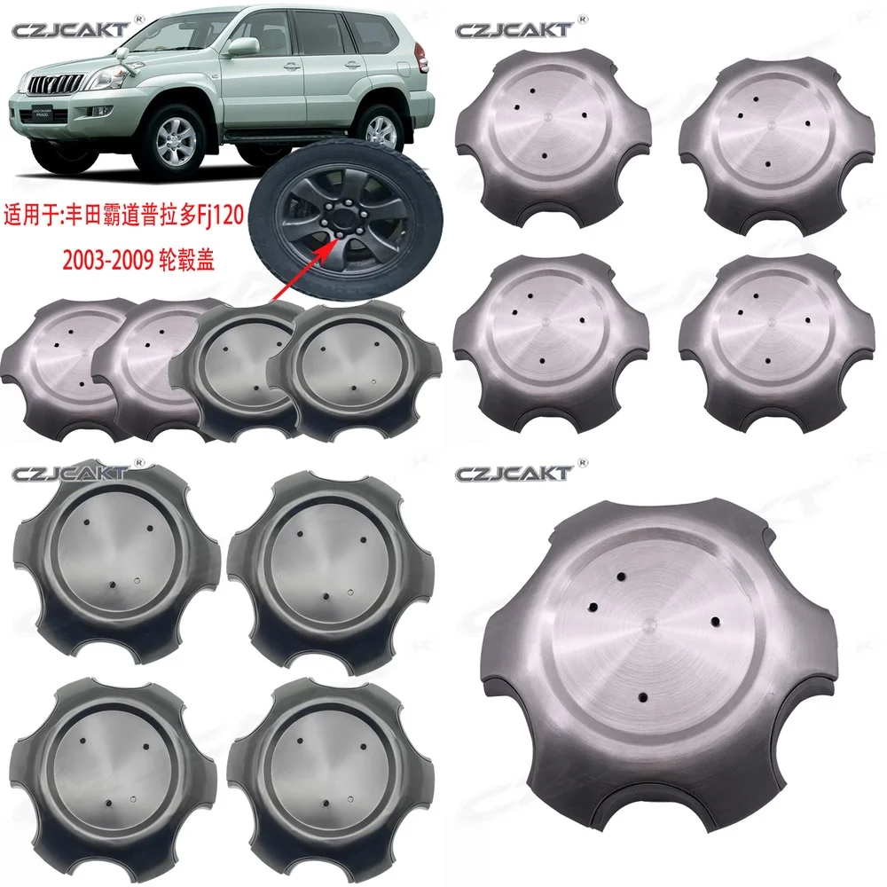 

Колпак ступицы колеса для Toyota Land Cruiser Prado FJ120 2003–2009, автомобильные аксессуары, автозапчасти, декоративная накладка на колесо