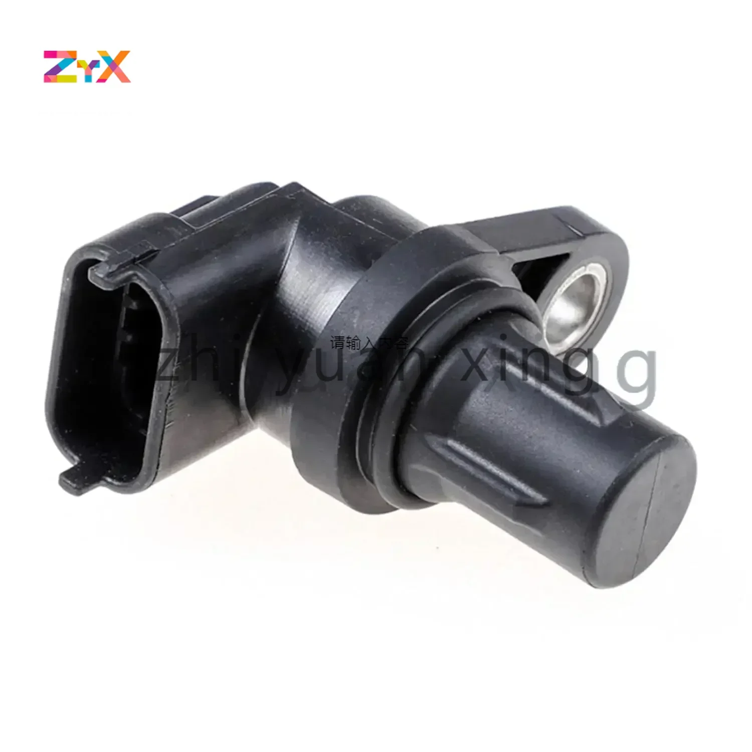 A0041536028 A2729050043 A2729050143 Camshaft position sensor for Mercedes Benz