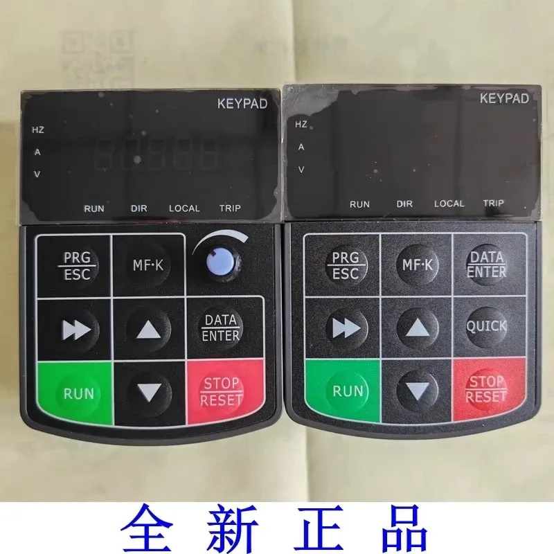 Inverter panel KOC600 680 operation panel display screen controls the speed regulator