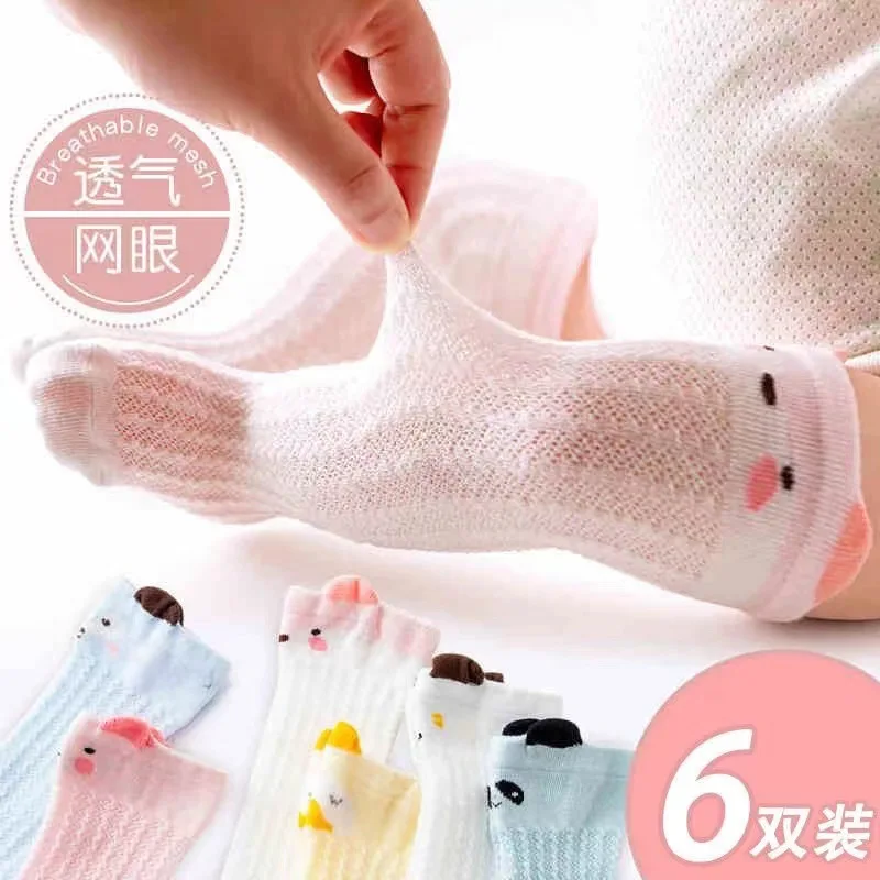 

Newborn baby socks spring and summer baby stockings summer anti-mosquito mesh over-the-knee cotton socks wholesale