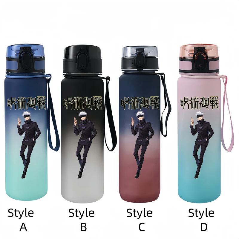 Jujutsu Kaisen Peripheral Cartoon Animation Water Bottle Sports Plastic Student Children Large Capacity 650ml Water Cup