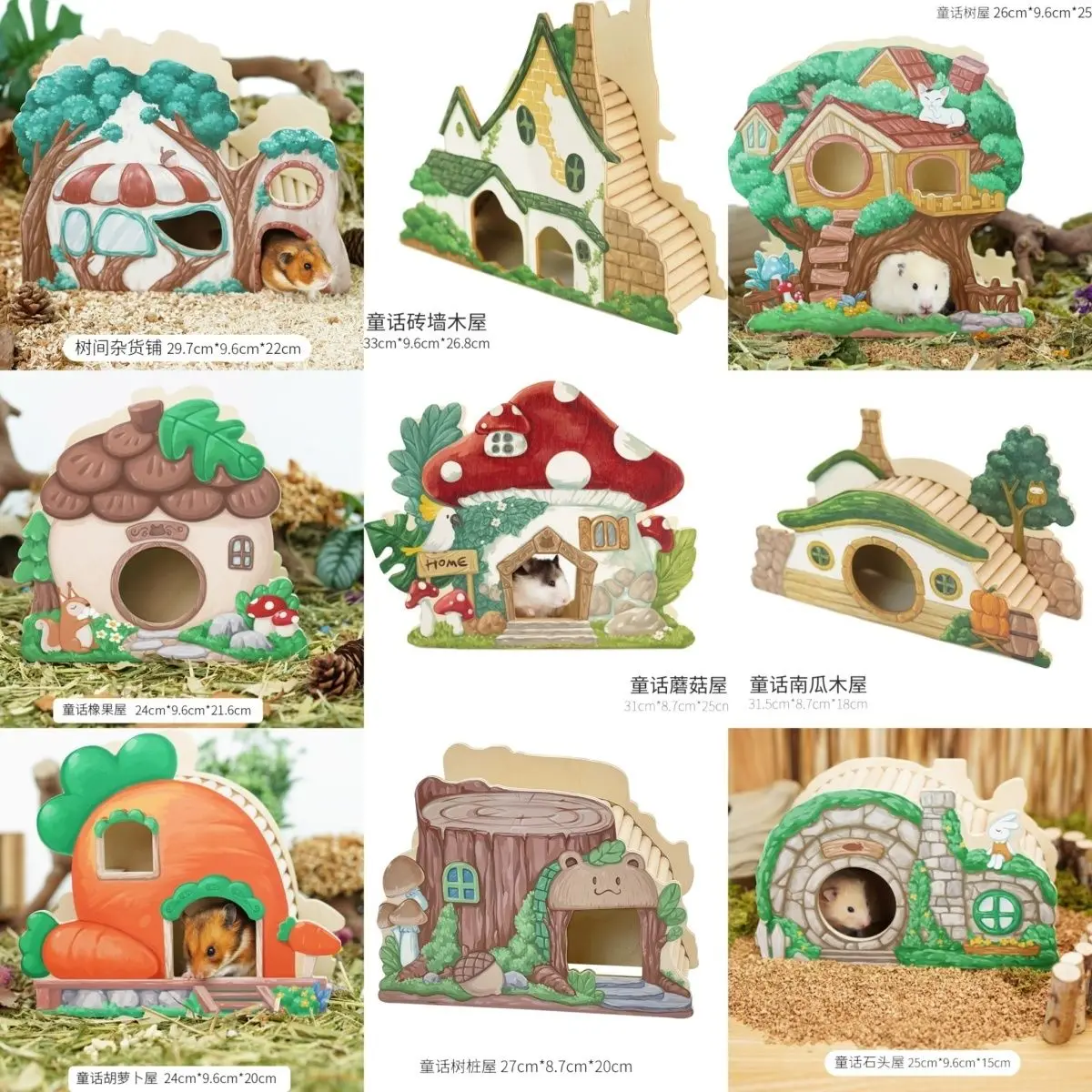 Multi-function Wooden Hamster House Small Animal Cage Landscaping Supplies Rat Accesorios Chipmunk Midget Mouse House