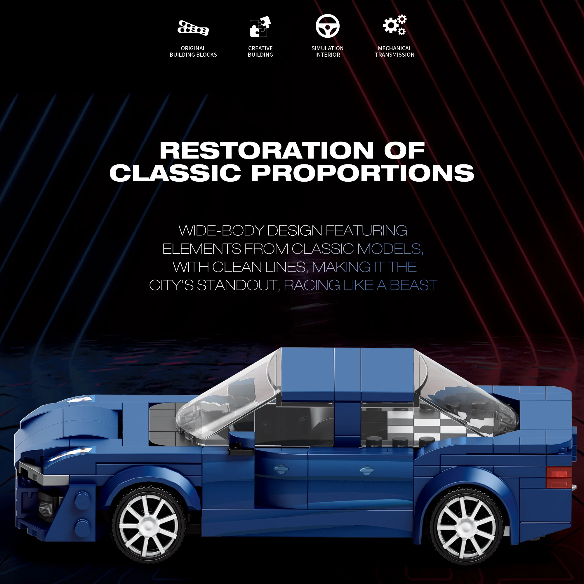 مجموعة مكعبات بناء سيارات فاخرة A6 للبالغين، مجموعة بناء نماذج لعبة سيارات السباق، هدايا إبداعية للأطفال الأولاد 6-14، 330 قطعة