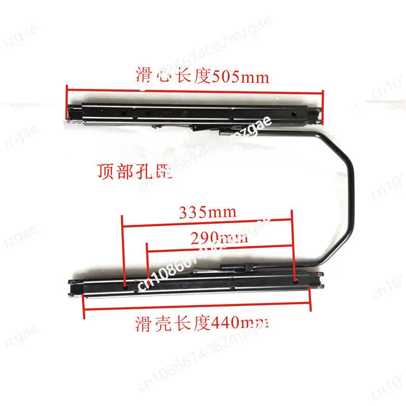 Seat Double Lock Sliding Seat Extended Sliding Seat Modified Universal RV Accessories
