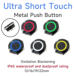 12mm 16mm 19mm 22mm black oxidation ultra short touch metal button with light self resetting ultra-thin micro stroke jog switch