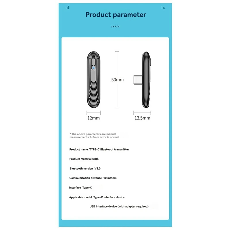 

Аудиопередатчик Type-C Bluetooth 5.0 для коммутатора/PS4/PS5JAS
