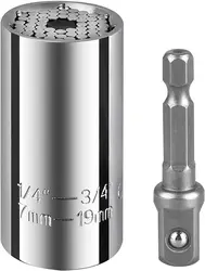 1/4-3/4 Inch 7-19mm Sliver Universal Socket Set with Wrench Power Drill Adapter Magic Multi Hand Tools- Tool Present for Man