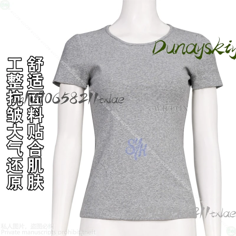 غريس تأثيري لعبة الرعب 9 أنيمي زي الصحراء الشرير السراويل Y2K أحذية ريترو موضة موحدة الباروكات هالوين نشاط الحفلات كوس