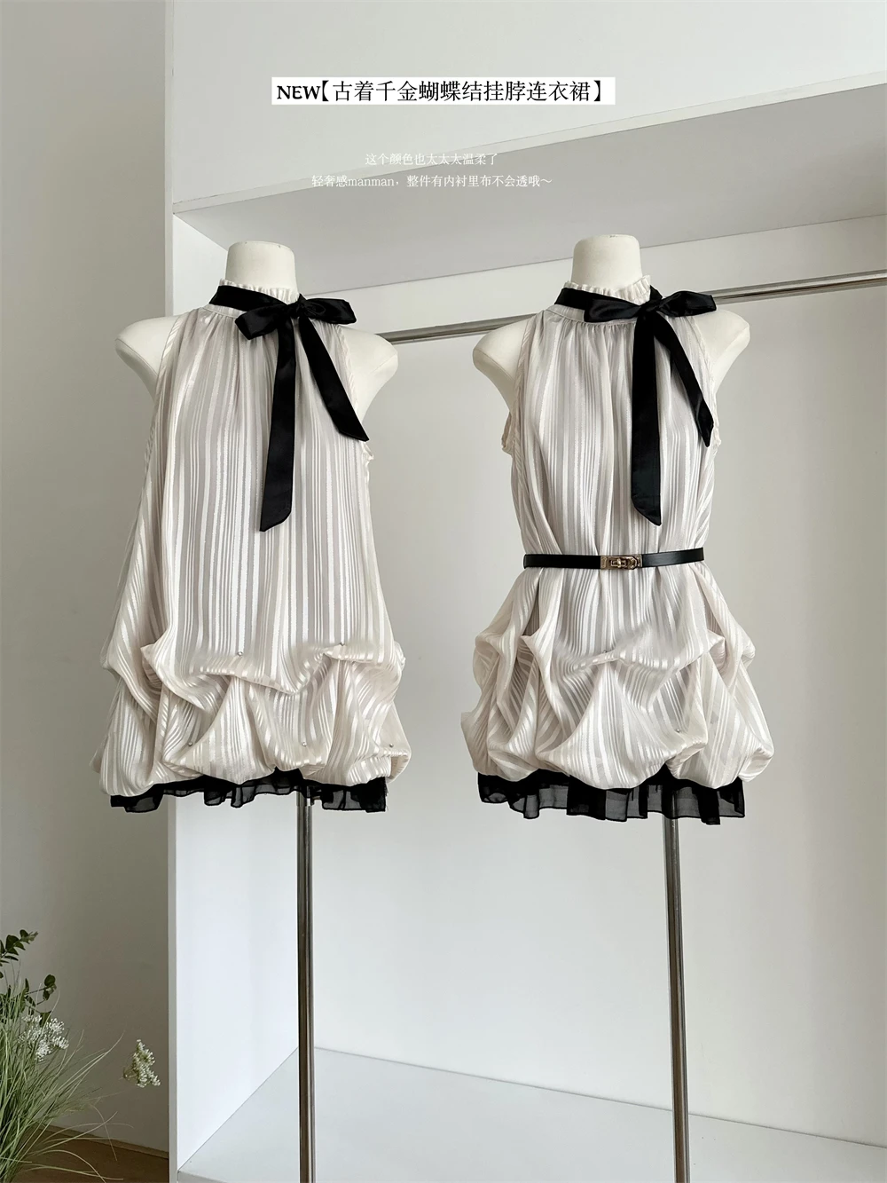 

Summer Women Mini Dress Party Evening Sleeveless Gyaru Striped Frocks Coquette Design French Vintage Mori Girl Graduation New
