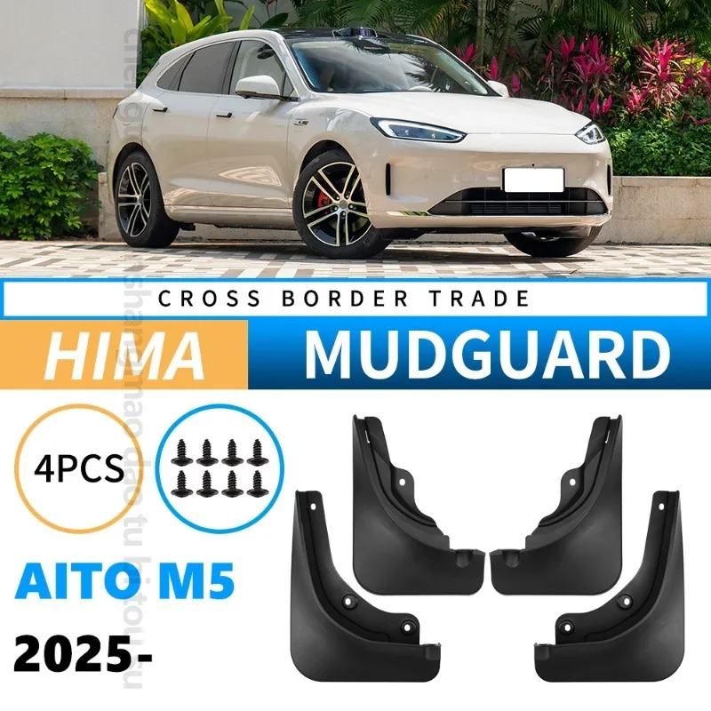Garde-boue pour Hima Aito M5 2025, matériau ABS noir, pneu automobile pour la Protection du véhicule, accessoire de style extérieur