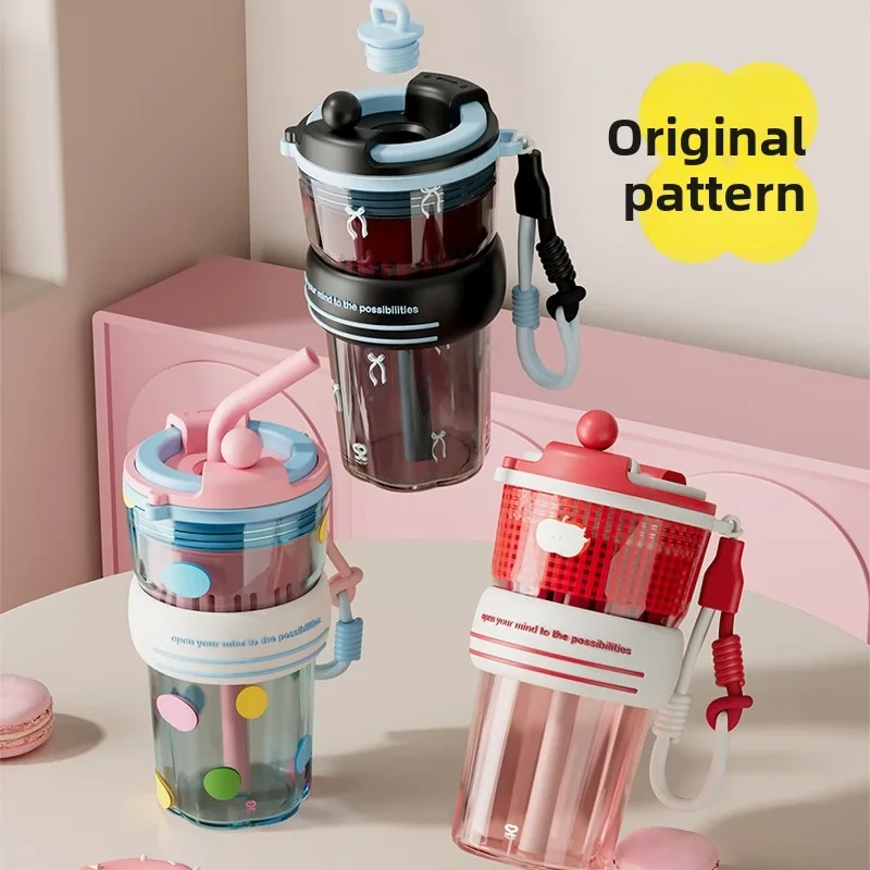 

cartoon direct drinking plastic water cup large capacity female portable student double drinking creative straw cup