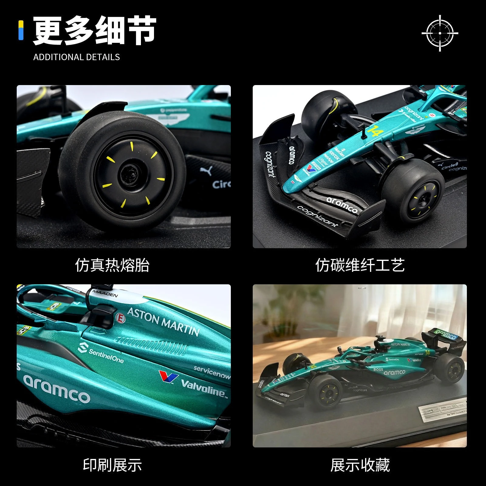 Echte autorisatie 1:24 formule F1 legering automodel simulatie glijdende huisdecoratie ornament