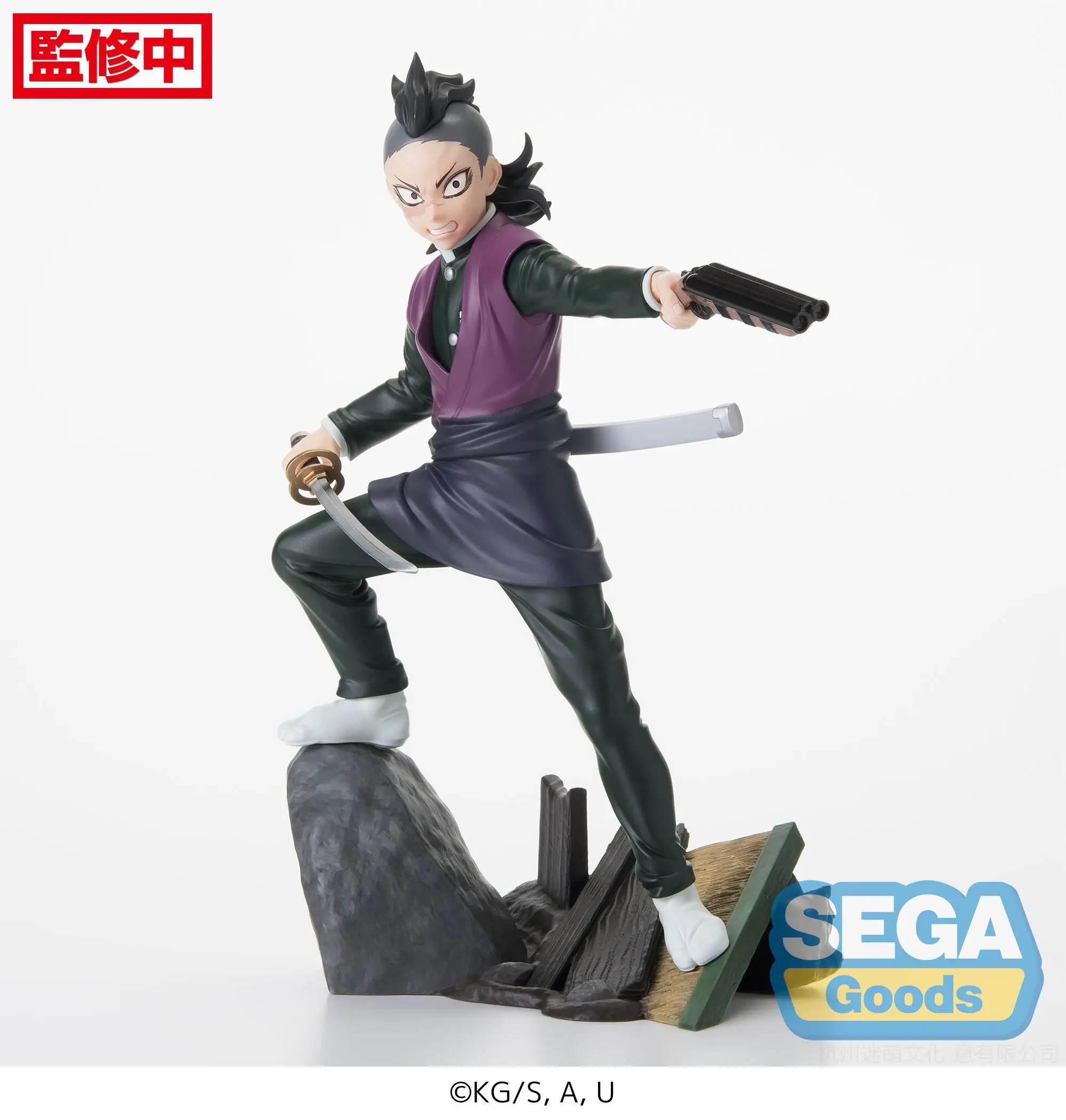 In Stock Anime Demon Slayer KIMETSU XROSSLINK FIGURE TANJIROU KK GENYA KK Original PVC Action Figure Kimetsu no Yaiba Toys