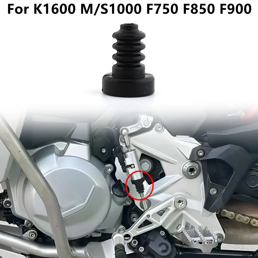For BMW F750GS F850GS F900XR S1000RR/R/XR K1600B/GT/GTL Gear Shift Auxiliary Rubber Dust Jacket OEM:23415A9E080 Replacement