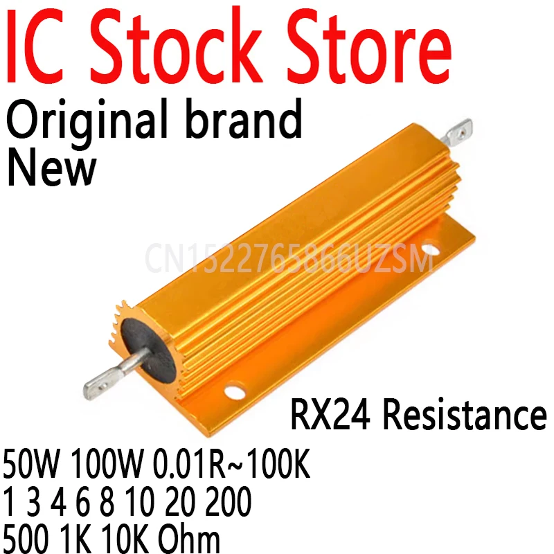 1 SZTUK Aluminiowa metalowa obudowa Rezystor drutowy RX24 Rezystancja 50W 100W 0.01R~100K 1 3 4 6 8 10 20 200 500 1K 10K Ohm