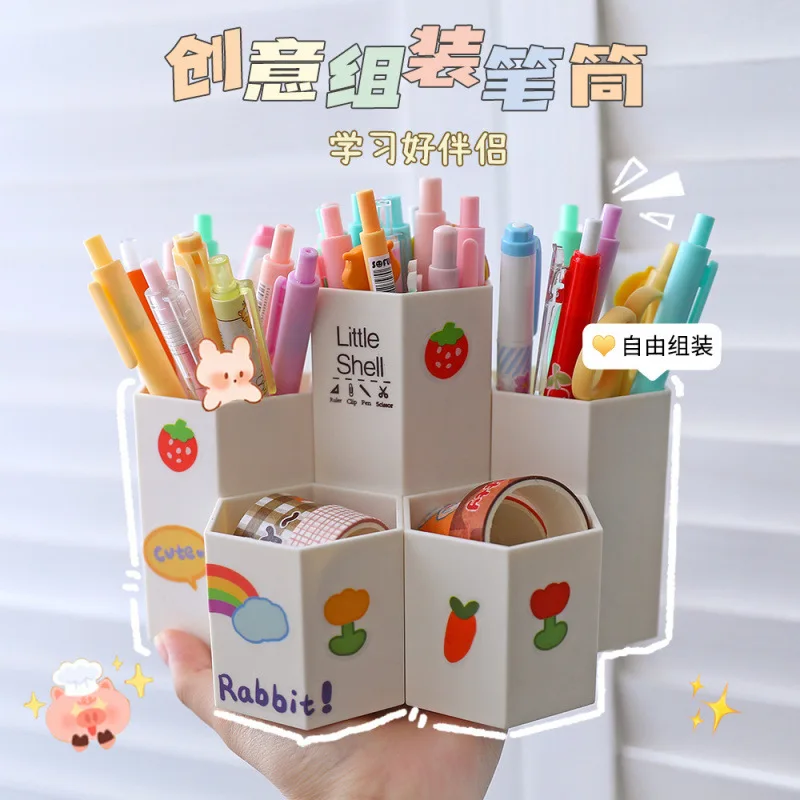 Wind Creative Five-grid Large Capacity Pen Holder Office Desktop Student Desk Cute Stationery Storage Box